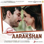 Aarakshan - Samarth Arya Song Download